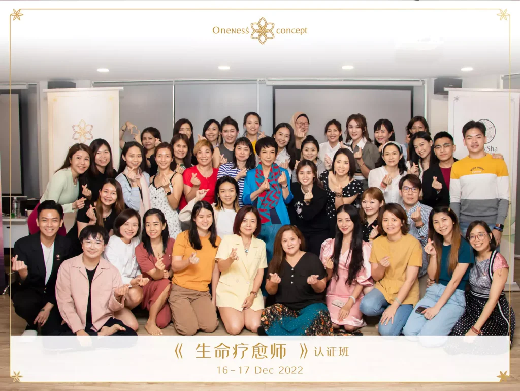 Professional Life Healer