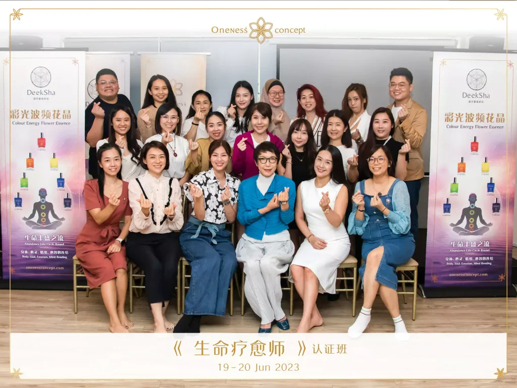 Professional Life Healer