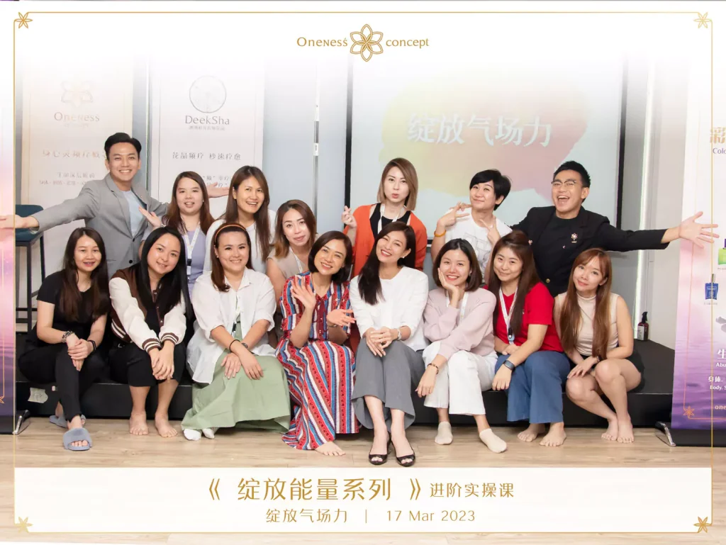 UOP Advance Group Photo