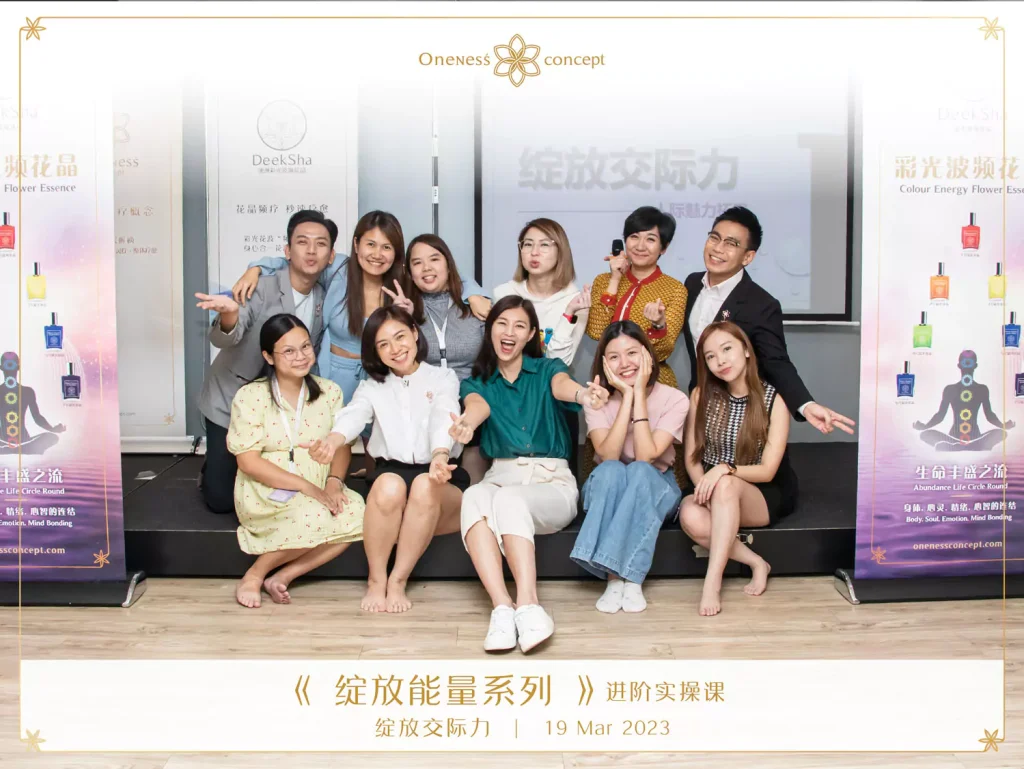 UOP Advance Group Photo