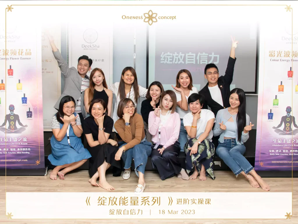 UOP Advance Group Photo